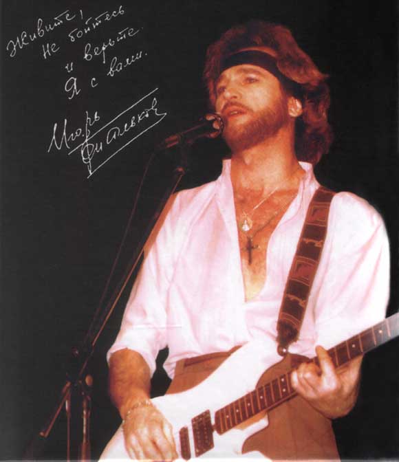 ������ �����