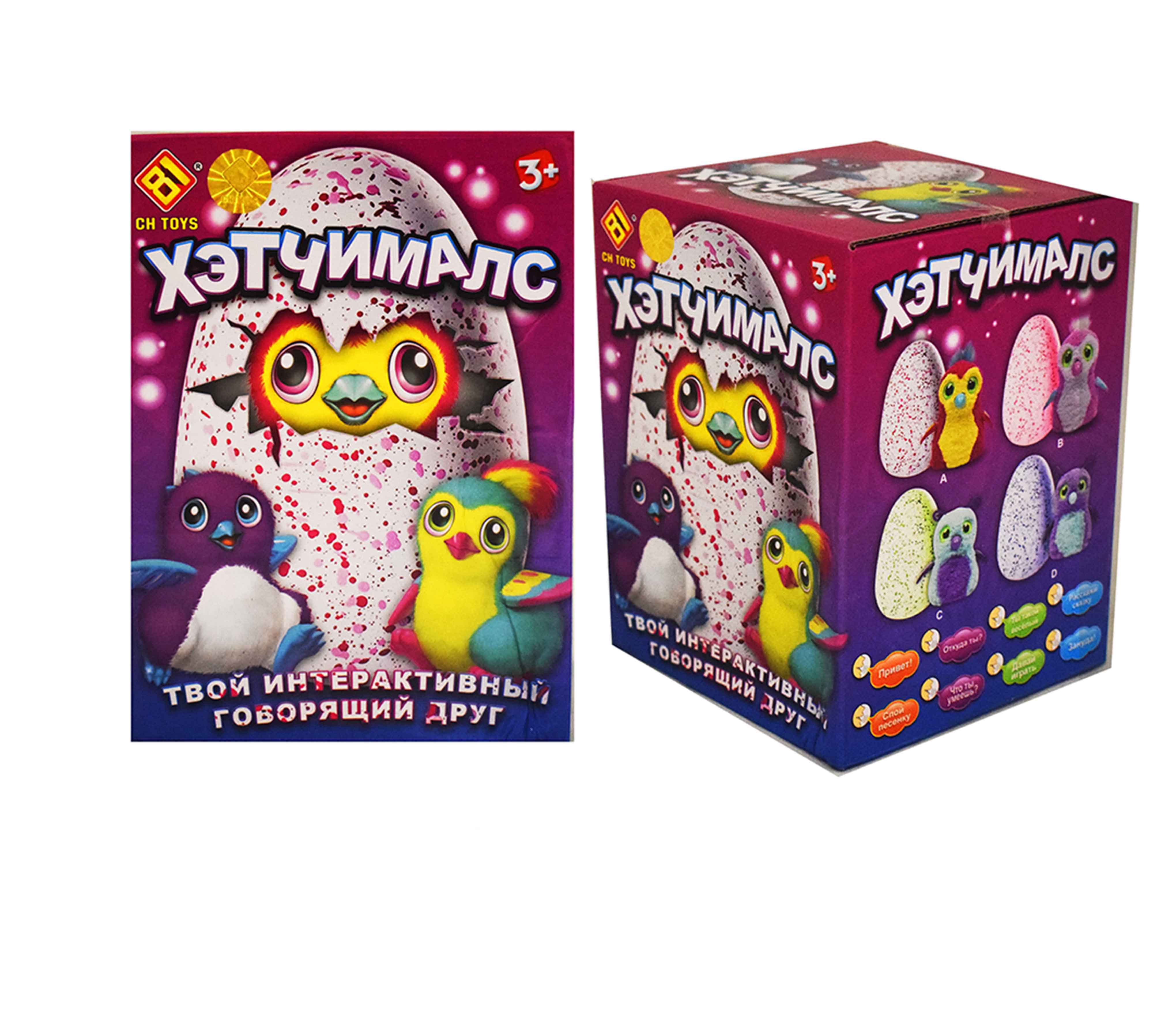 ���� ������� �� 10.12. ��������� ���������� ������������� �������, ������������� �� ����.������� ������ � ���������������� ������ � ����� ��������.