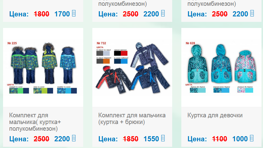 �������, ������� ��������� ������� ������ �� 35%!!! ��������, ���������, �� ������� � ����� �� ��������� ������ �� ���!