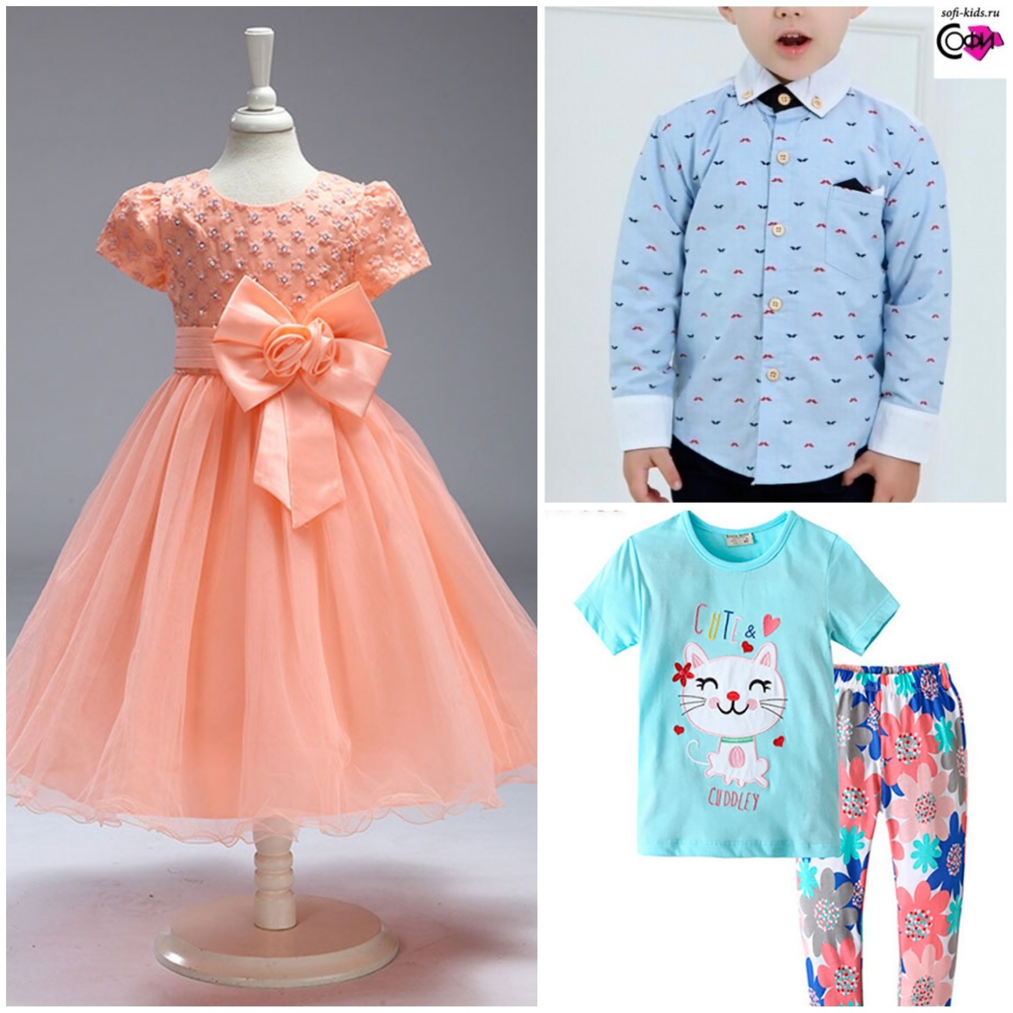 ���� �� 10.12 ����- ����� ������� ������! ����������� ������, �����, �������, ������, ������� ������.�����2