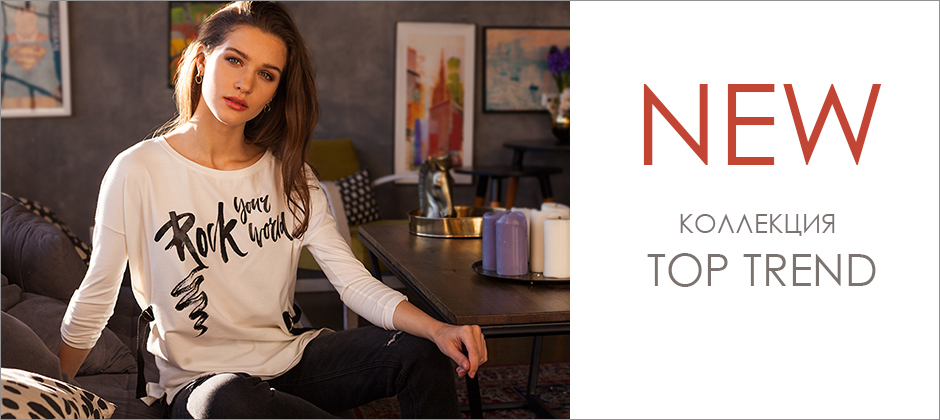  ���� �������. ������ Vi*la*tte. ������� ����� - ��������� ����� � ���� ����