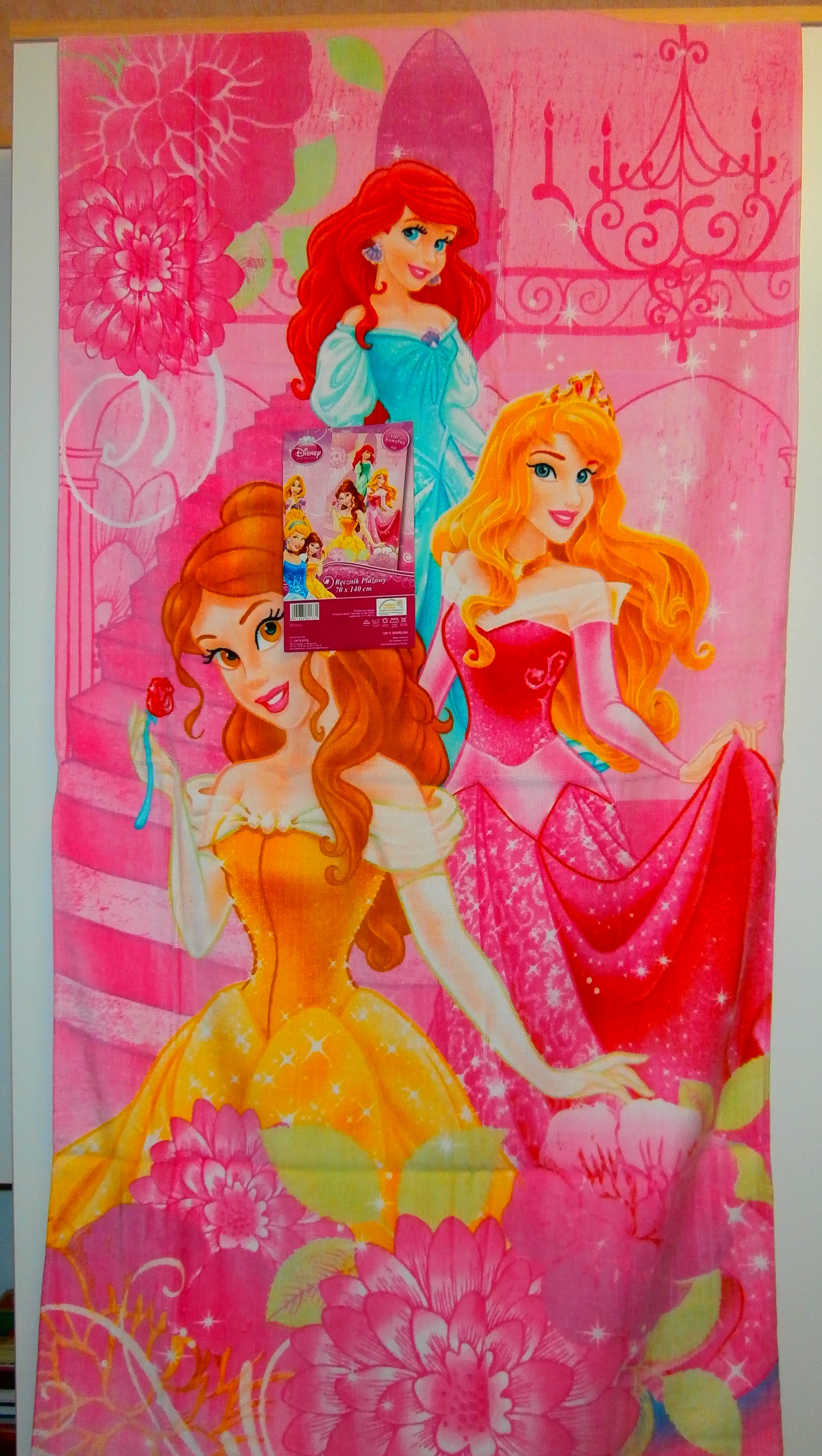 [b] ���� �� 14.12. ������, ���������, ������ ��� ������� ������, ������-2[/b]