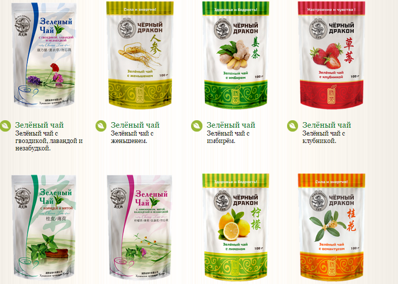 [b]���� -18 �� 12.12. Black Dragon-�������� ��������� ���.������, ��̣���, �����, �����, � ����� ��� � ������������ ��������� ���������.[/b]