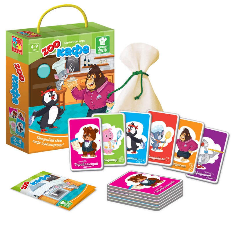 ���� �������.  ����������� ����, ������ � ��������� �����, ���������� ����.������� ����� : ���� � �������,��������� � ������� 4.