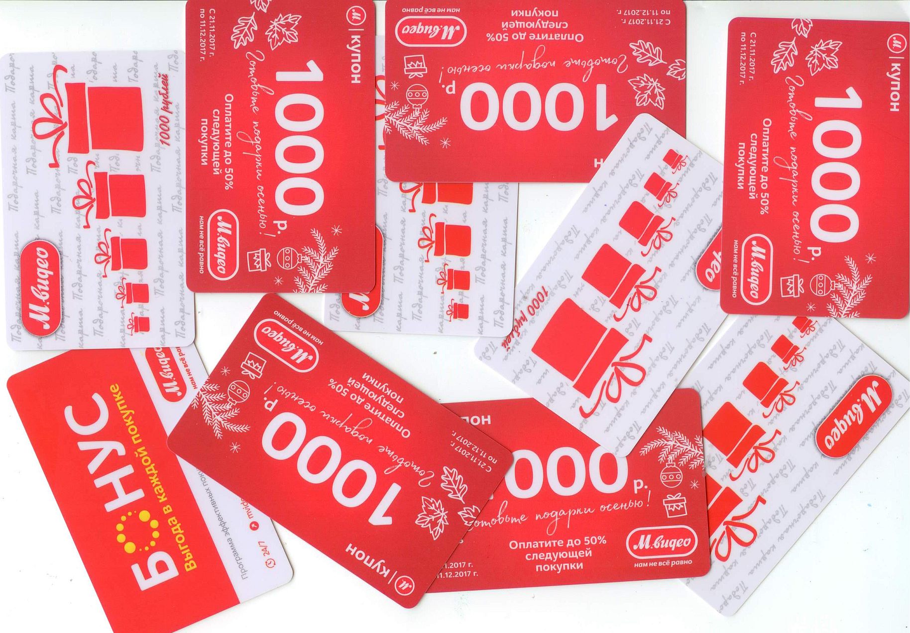 ������ 50 %  � �.�����