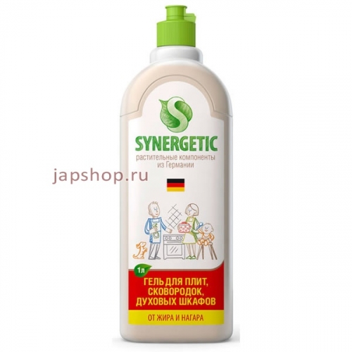 ���������� ����������� ��� ���� Synergetic. ����� ������ ���� ������ � ����������, ����� ������ �������� ���������� � ������� ����������� � �������������� ������� ����� � �������� �� � ������! 