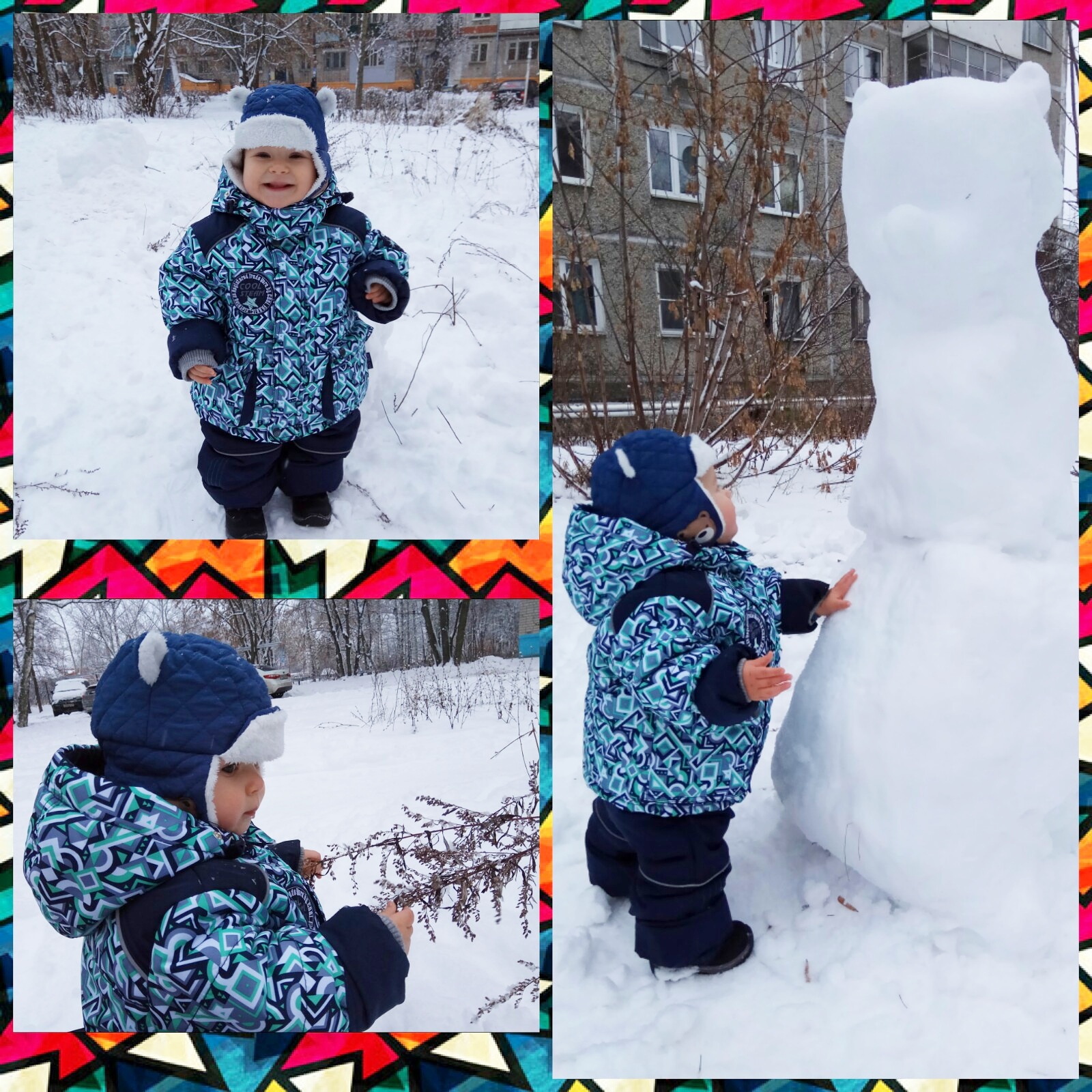 ���������� � �����! #���������� #����������������� #����������������� #����������������������� #itisnoteasybeingcoolbutimanage #petrova_maria_n #�������_�����_� 