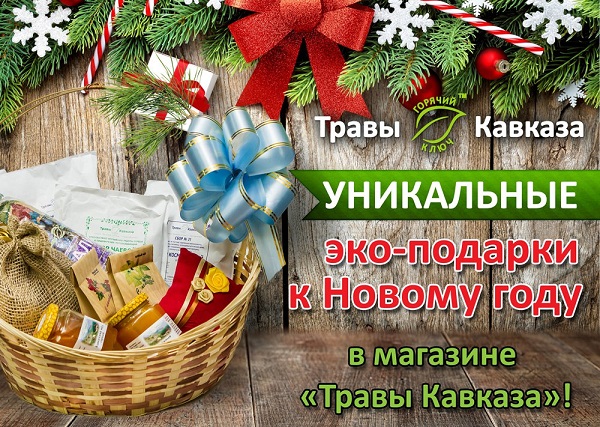  ���� �� 08.12. ������� ���-������� � ������ ����! �������� ����� � �����, �������, ������������� ������� �� ����, ���� ������ ������ � ������ ������ ��� �������� ��� � ����� ������� �� �� ����� ������� - ������� ������. ����� 10. 