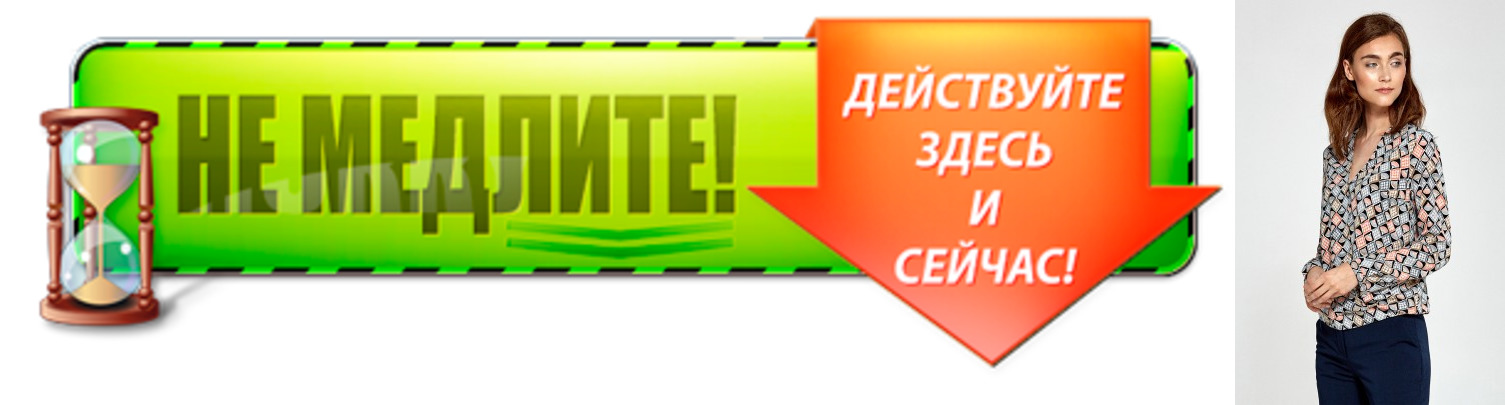 NiFe - ������� ���! ����� �� ��������� ���! ������� ��� �������� ����, ��������� ��� ��� ��� ������ ���� 10 ����.