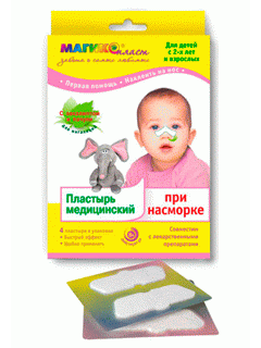 [b]���� �������. ������� �������� �������� ����������� – �������� ������� ��� ���� � ��������. - �������. [/b]