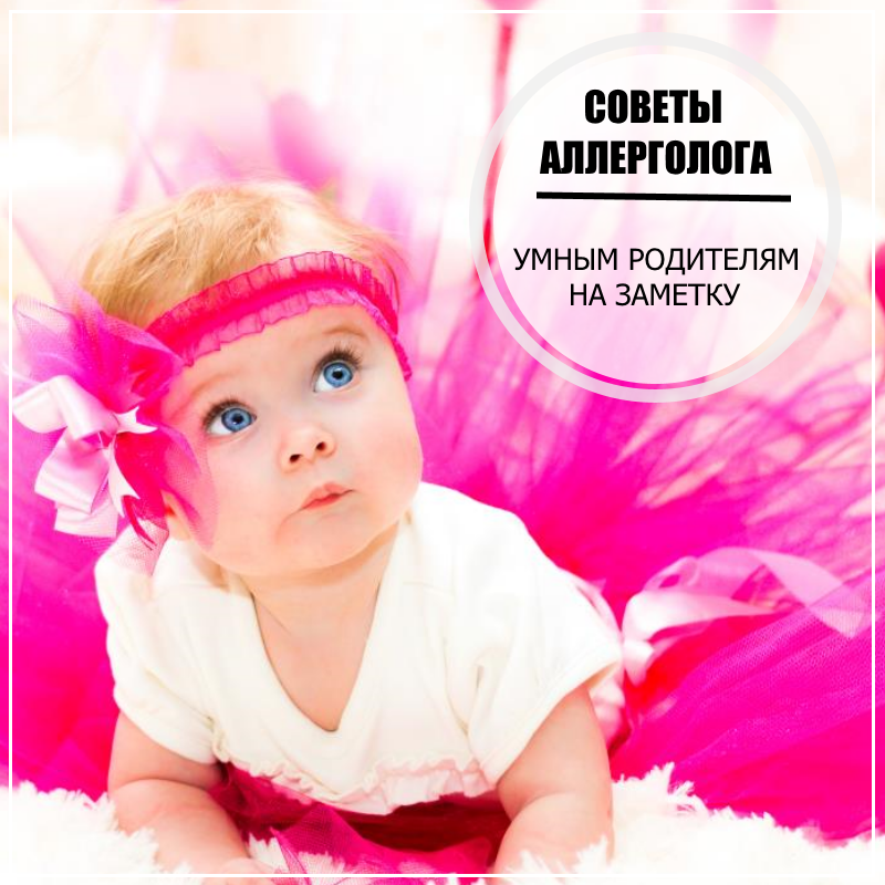 ������ �����������. ����� ��������� �� �������.