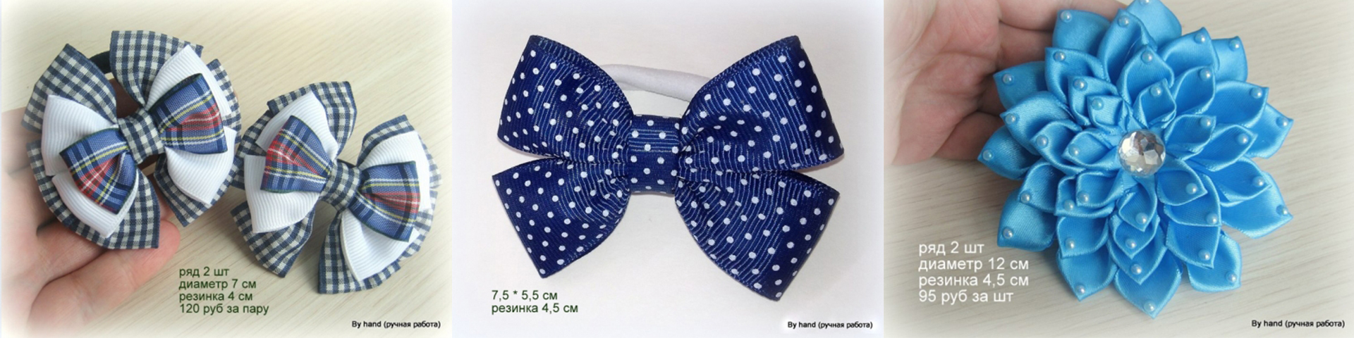 ����-3 �� 11/12. By hand - �������������� ������� � ������� ������ ������. �������� ����� � ����������! ��������� ���� ����!