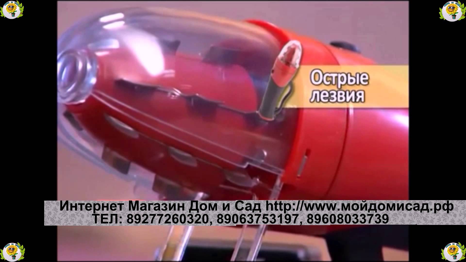 ����������������� � ����������� Ves Electric 4000 ������������� ���������� ��������������