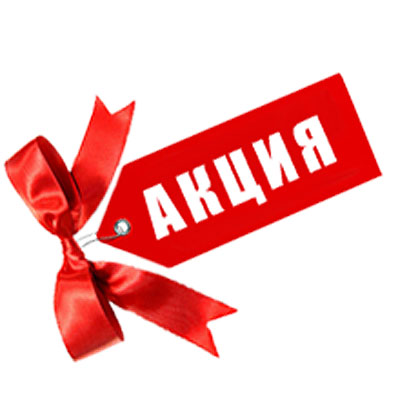 ��� � �������. ������ ��� ����������. ���� � �����. �������� � �������. ����������� ������� � ������ , ����������� � ������ ��� �����...