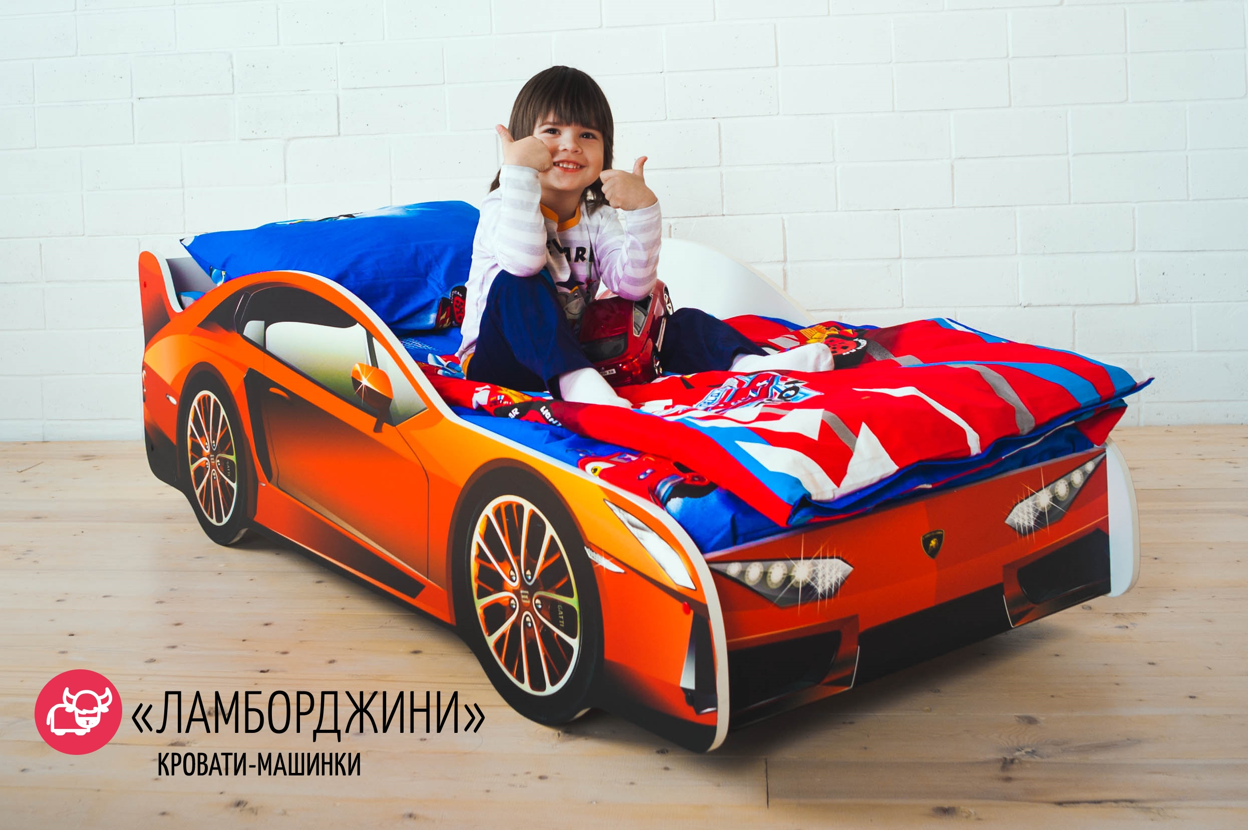 ��������� ����������� ���������� ����� �������� � ���� ����! ��� ������� ����� � ��������!!!