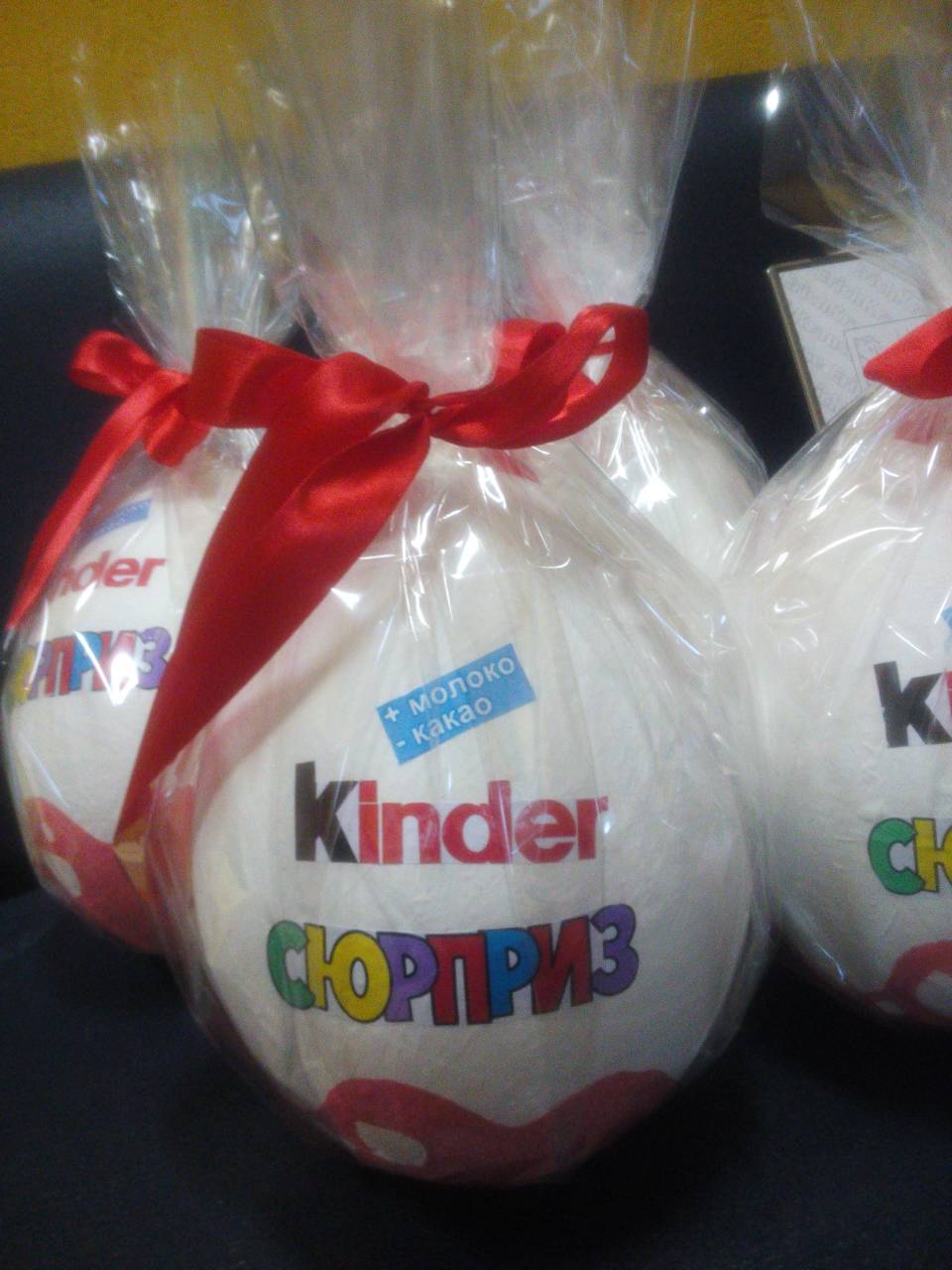 ��������!  ������� ����� � ��������!) ���������� � ���������)