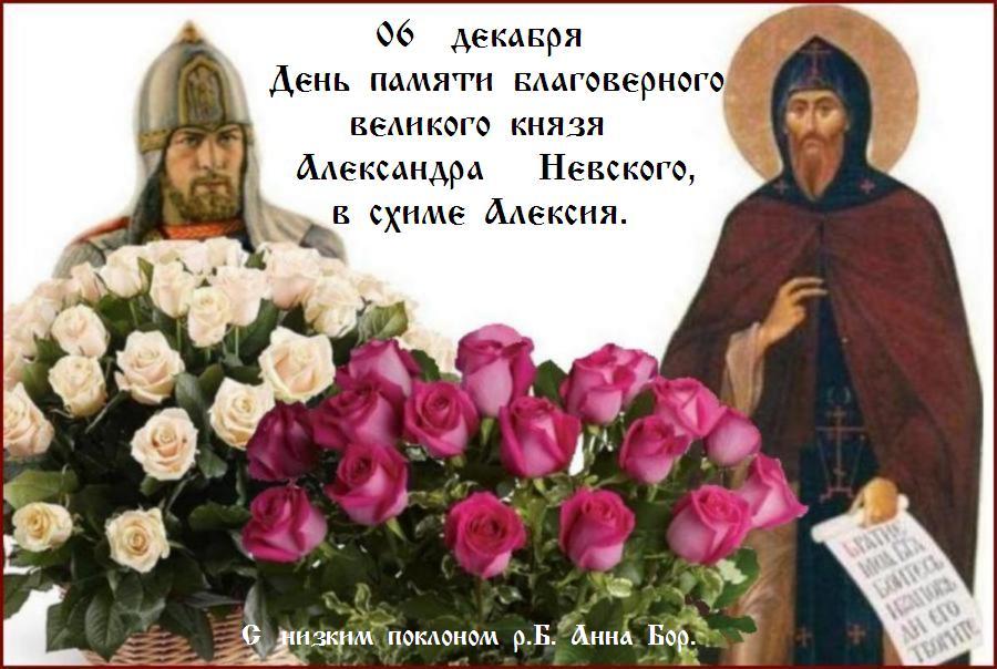 " �������� ��,/ ����������� ����� ����������,/ � ���� ������ ������� ����,/ � ���� ������ �� ���// ������, ���� ������."