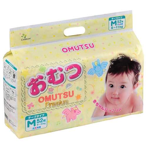 ������� Omu*tsu � Palm*baby , �����̣���� Manu*oki , ���������� Gen*ki � Bef*fy's - ���������� � �������, ���� �� 100 ���., ��� ���������! ) ���� - 9