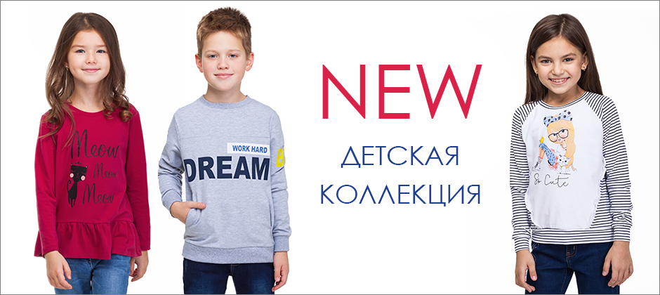 ������ Vilat*te. ������� ����� 