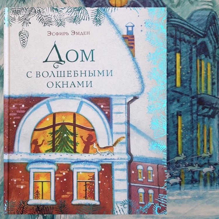 ���� ������� �� 09.12. ��������! ����� � � � � � - ������� ������� ���� ������ ���� �����. ������� 50. ����� 5 ���������� ���� �� 100�.