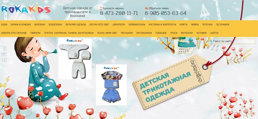 ���� �� 10.12. ��������- 21. ������� ������ ��� �����! ����� ������ ���� � ��������������� ��������! �� ���������� � ������� �� ������� ������! �� 0 �� 7 ���! 