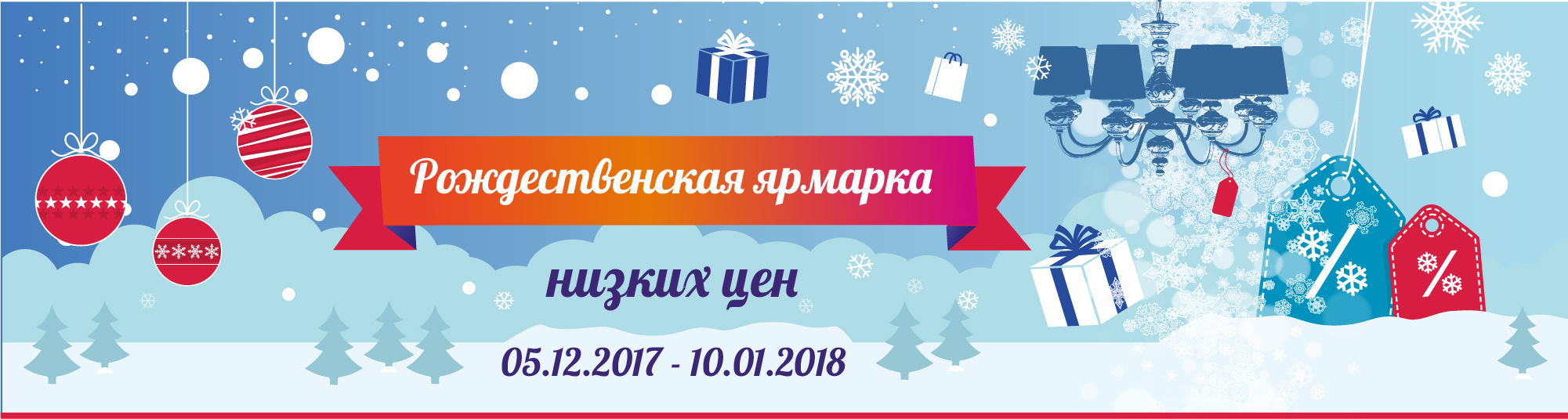 �������������� �������! ������, ���, �����������, ������� �� �������� �� 50%! �� ����� ������ �������� ������? ������ ����� �����! ������ �� 10 �������! ����������, ���������� ����������!