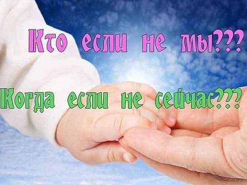 ���� �� ����������� � �������� ������