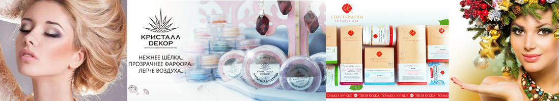 ���������� ����������-������� ��������� �.�.�.�.�.� �.�.�.�.�.�.� - ����� ������� ������������ ������� ������ � ����� ��������� - ���� ���� - ����� � �������! �.�.�.�.�.�.�.�.�.�.�.�.� �.�.�.�.�.�.�.�. - ������� ��������, ����� � �����!!