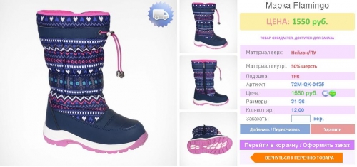 � ���� ������?!!!!!  ���� �� 08.12. ����� ������ ������� ����� ��@*��*��0. ���� �� �����! ����������� ����������! ����� 5 ����! ��� ������. ����� 38. 