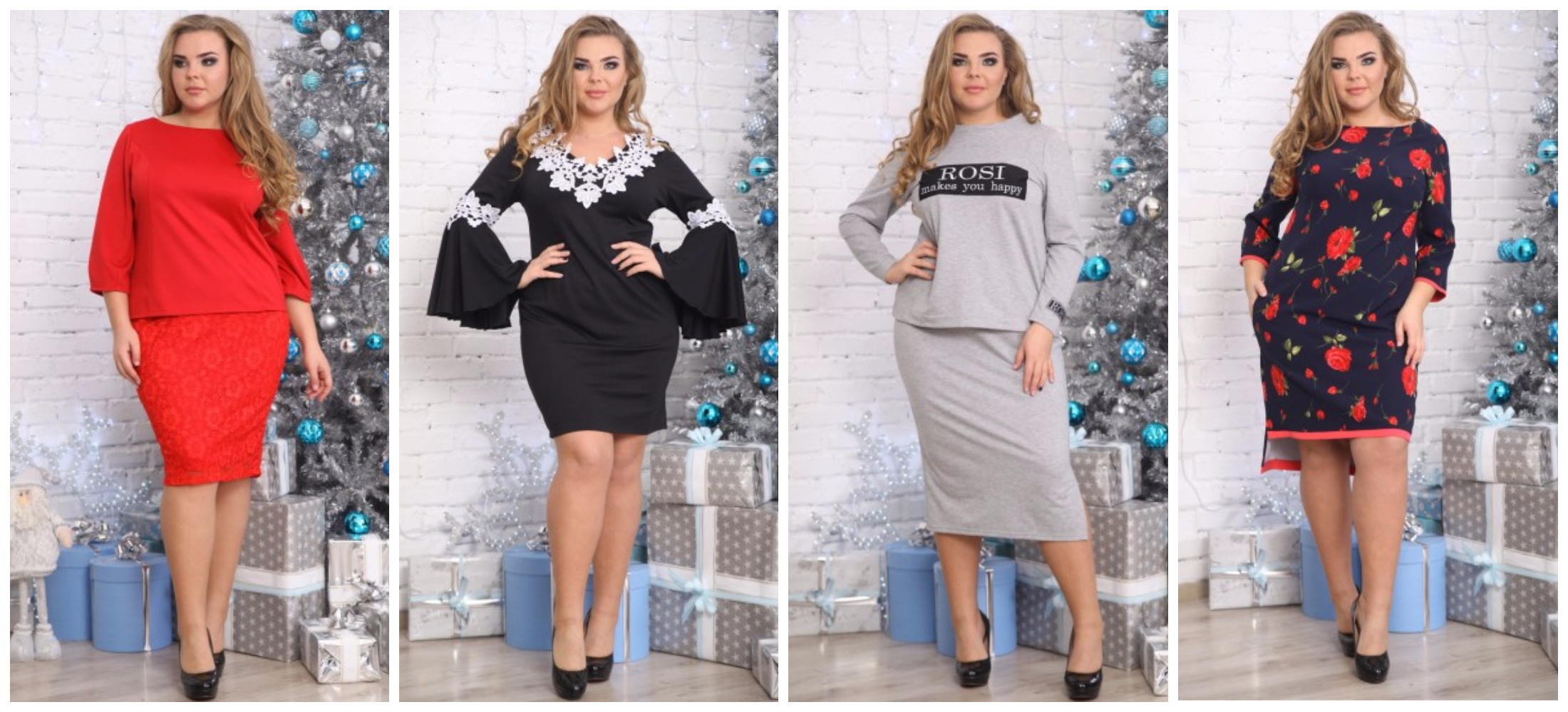 ���� �� 17.12. ������� ��������� ��������. ��� ������������ ������� �� ����� �����!! ������, �����, ������, ������� � ����� �����. ����� ��������� ! ������� 48 - 72 ! ����� 56.