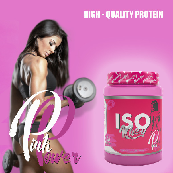 ��������� �� ���������� �������� �� ����� ����� Pink Power �� ���������! ��� �������� ������� �� �������� SNPro 2017 ��������� �����!!!