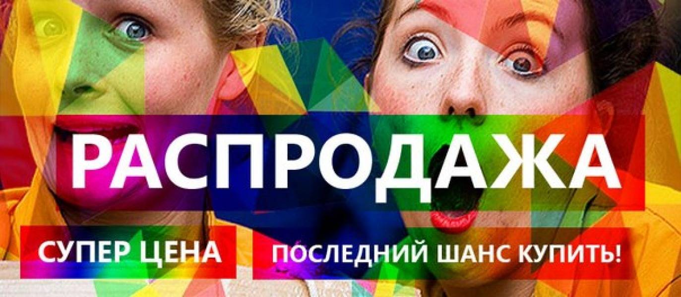 ����� ������� ����������!������ �� 80%����� ������� ���� Orly �� 55�!!!������������� �������� ��� ������ epix �� 169,������ ��� ������!������� ����� spa ritual!����� ��� ������ ��� �� ���!)