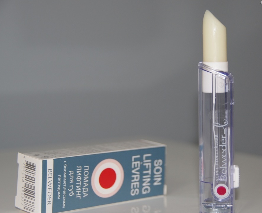 �� �������� ���������( ����� ���� ��� ��� �������� �������� �������� ����������� ��� ���?)))) ��������� ���� � ���� ����! ������� ������� - �������� ��� ��� � ������������ ��������, ���� ��� ������! Belweder - �������� ����� ���������� �������� ���������.