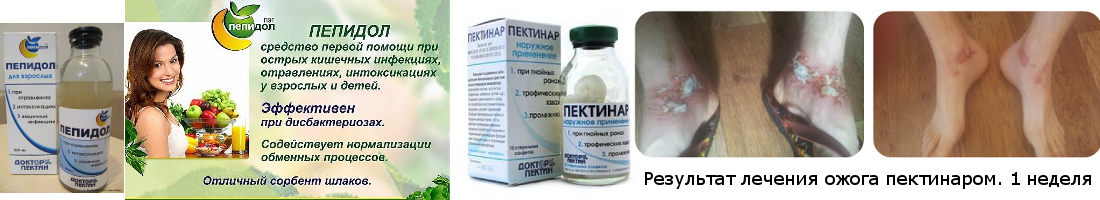 ���� �� 08.12. �� ���������� ���� �������, � ����� ������! �����p �e���� - 100% ��������! �ek������ - ��������, ������ ������, ���� � ���������. ������ ������������ ������� - No1 � �������!