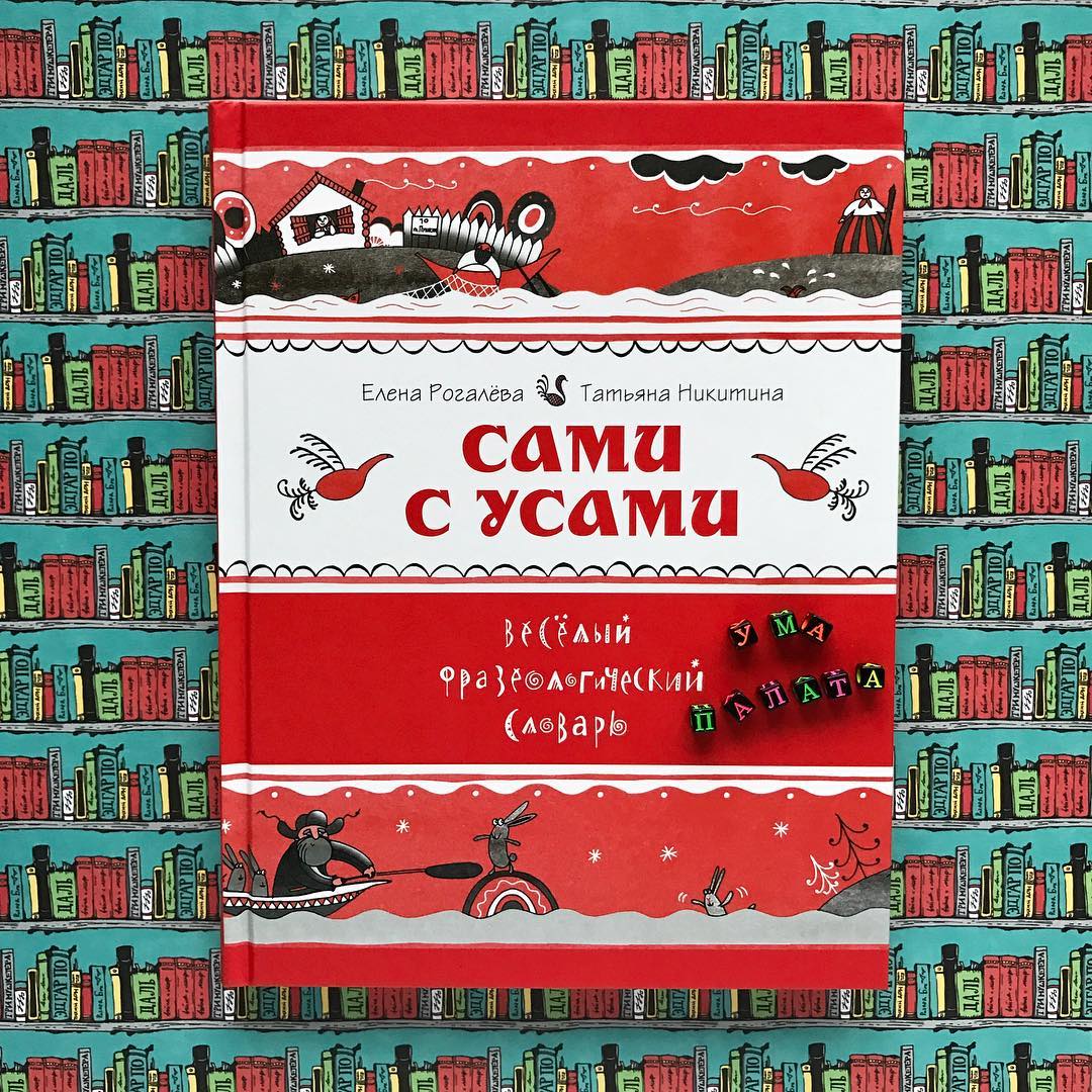 ����� ������������� ���� ����������. ����� ����� �������� ������������! ������������� ������� � ������������ �����������! ���� ������� ������������ �� �����, ��������� �� ������.