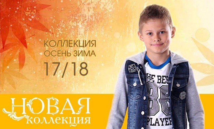 ���� �������. ������, ���� �����. ����� �������� �� ����� �����. ����� 1.