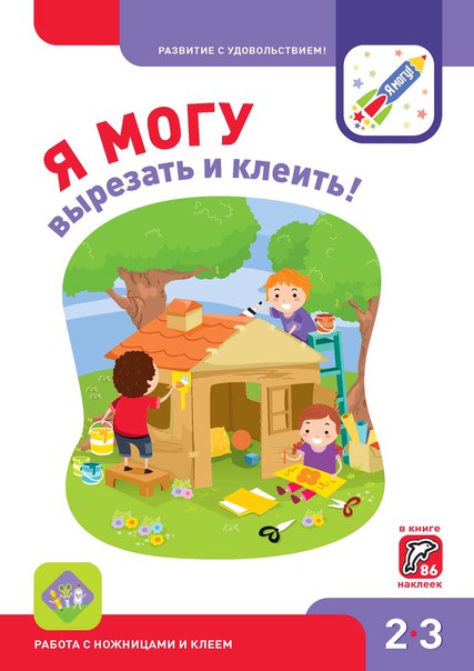 �������. ����������� ������� 