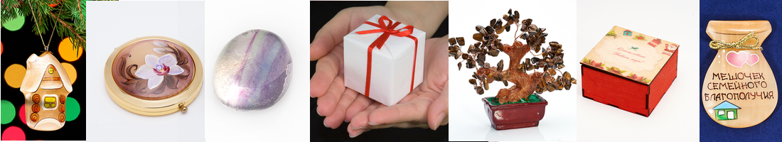 �� ������, ��� �������� �� ��??? ������ ����������� �����! ��������, ��������, ������, ������������� ��������. ����� ���� ������-��������! ���������� ���������, ���� ������� � ��������. �������-����� ������ mineralmarket.ru.