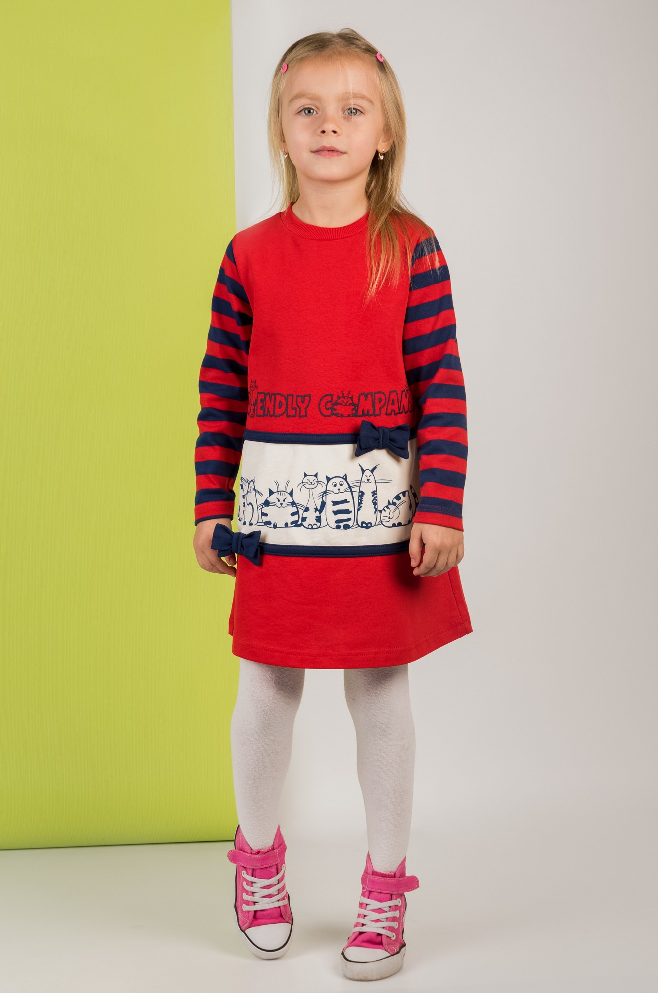 ���� �� 14.12. ���������� ������������ ������ ��� ����� �� 0 �� 16 ��� - ��������, ����������, �������, ������, ������, ������ � ������! ����� ������ ���� �� 55 ���! ������� ����� �������� ������� ��� �������! ������� ����! ��� �����! ����� 9