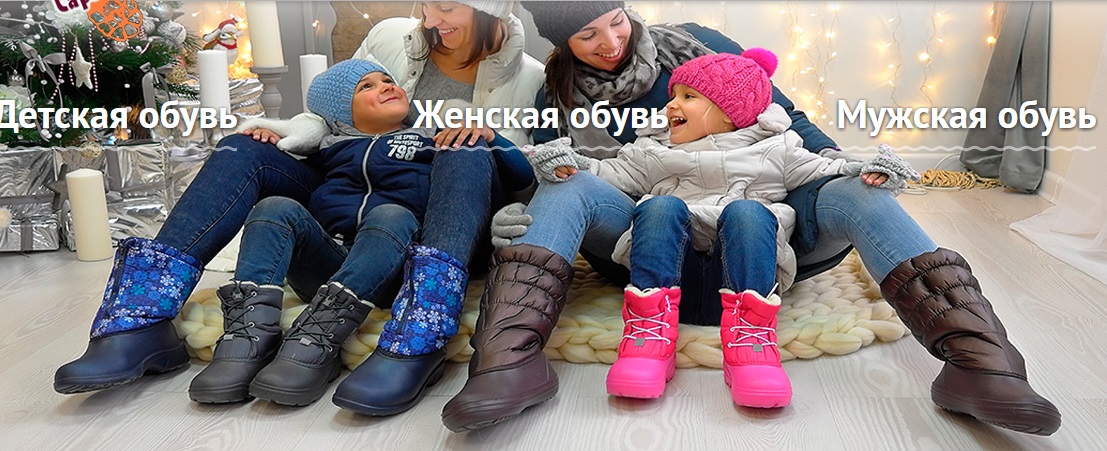 ��������� ���� � ���� ����! ���� ��� � ����� 13.12.