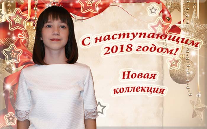 [b]���� �������-21. �*��*��*�*��. ���������� ���������. �������� �������� ������ � ��������� ��� �����. ����� ������� �� 450 ������.[/b]