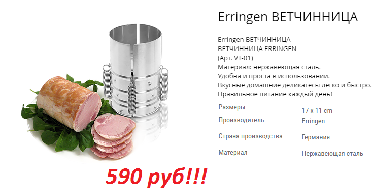 ���� �� 17.12. �e�������� �.r.r.i**n.g.�.n – 590�. �������� ��������! �������� ������� �� ��  