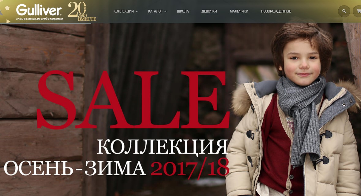 ���� �������. ������� ������ � ����� ��������� �� - ����*����-49.�������.����� �����-���� 2017 -30%, ����� �� -40%,����� 2017-30%.������� ��������. ���������� - 30%-50% �� ������� ���������