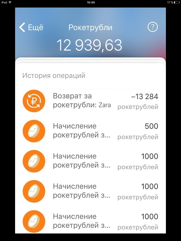 ������� ������  � �� ����� � ������� 5 ��� �� ��� ����������� ����� ����� �����.