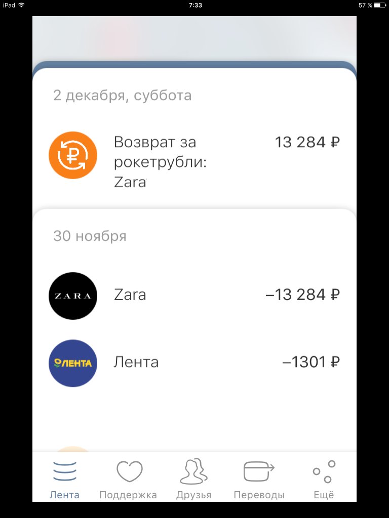 ��������� �������� ����� �� ����������� ������ � ������� �� � ��ϣ ������������ 