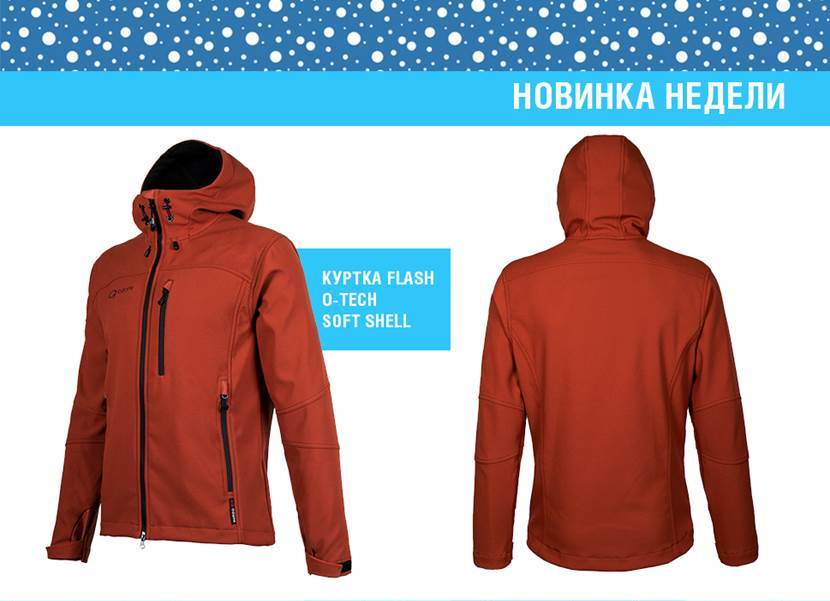  ���� �� 17.12 --- Oz�nE-- ���������������� ������ ��� ����������� � ������. ��������� ������- ����� ����� ���������! - ��� ������?! -- ���������� - 1- 2- 3 ����, �������������, ����������, ����, ��������, ����������.������� �����.-50. 