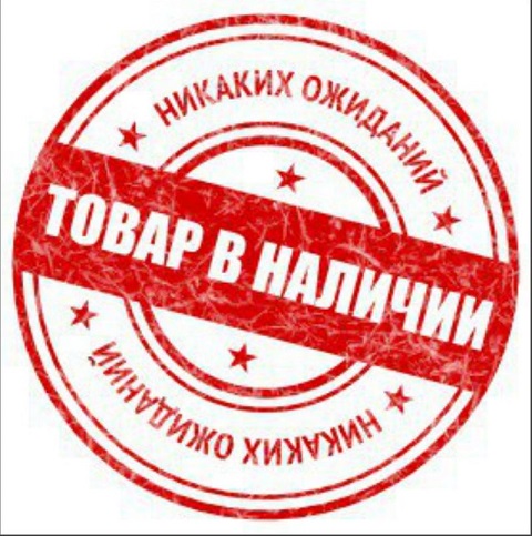 ��� � �������! ������� �������������� �������� ������������� ������ ��