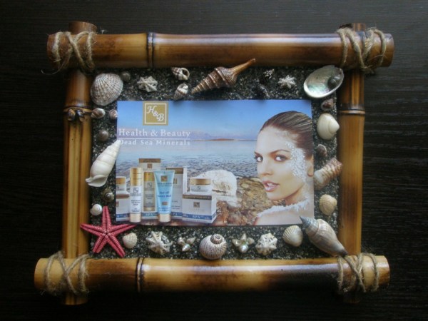 ���� ������� �� 17.12. ��������� � ���������� �������� ���� H&B. ����� -48