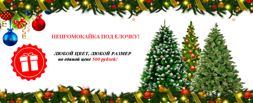 ���� �� 17.12 B*i*b*o*n ����� � ��������������� �� ��� ������. ���������� ����������� �� 500 ��� 