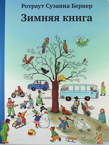 ������������ �������-23. ����������� ����������������� ������-�������� �������! ���������� ����� ������� � ������ ������. � �������������� ����� ���� ��� ����������! �������� �� ��!